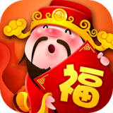 财神送礼 v1.1.1