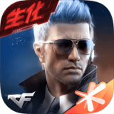 CFHD v1.0.115.400