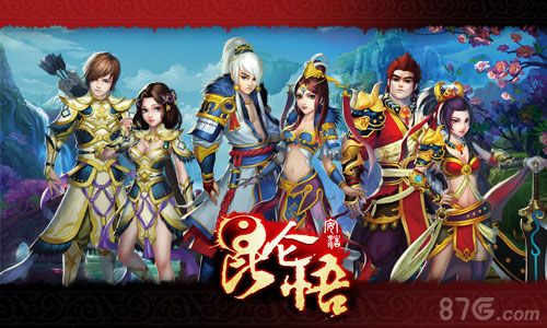 昆仑悟幻境女娲副本解析 实力决定一切1