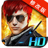 CF狙击王 v1.0.1修改版