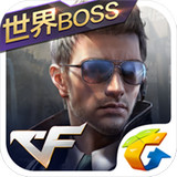 cf手游体验服 v1.0.115.40