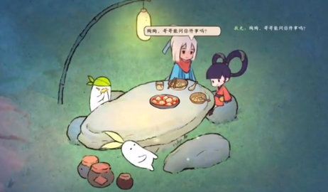 桃源深处有人家布局推荐 布局攻略分享[多图]图片2