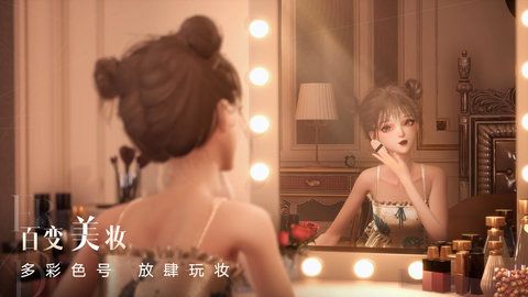 以闪亮之名平民攻略 新手玩法攻略详解[多图]图片2