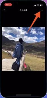 和平精英最火头像图片 帅气绝版正能量分享[多图]图片6