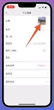 和平精英最火头像图片 帅气绝版正能量分享[多图]图片5