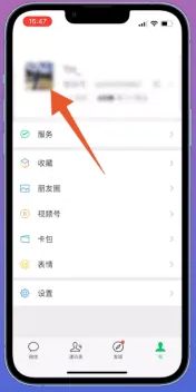 和平精英最火头像图片 帅气绝版正能量分享[多图]图片4