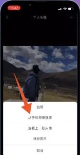 和平精英最火头像图片 帅气绝版正能量分享[多图]图片7