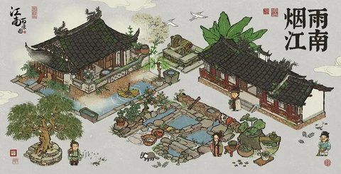 江南百景图江南贡院怎么解锁 江南贡院升级材料详细攻略[多图]图片5