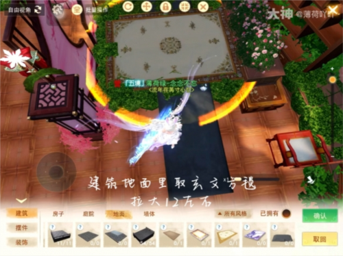 天下3