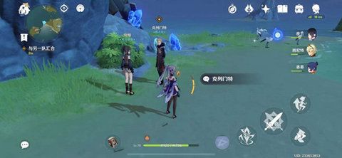 原神旋涡之遗寻找古物任务怎么做 旋涡之遗详细攻略[多图]图片6