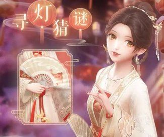 闪耀暖暖夜空中的心愿攻略搭配一览 夜空中的心愿高分搭配推荐最新[多图]图片9