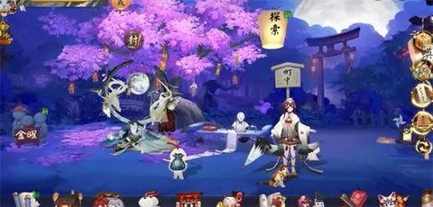 阴阳师清思赋信阵容有哪些 清思赋信详细攻略[多图]图片7