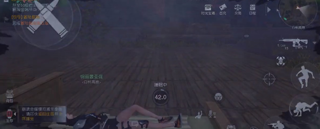 黎明觉醒苏醒逃离仓库攻略_噩梦苏醒逃离仓库通关方式