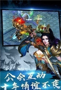 冰雪三职业游昕版