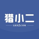 猎小二iOS