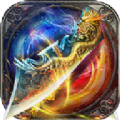 盟重英雄超变 v1.0