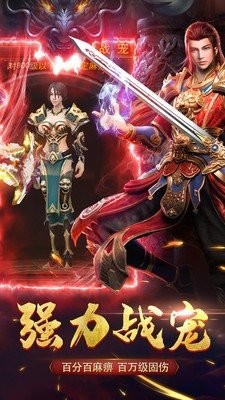 沉默之都冰雪三职业
