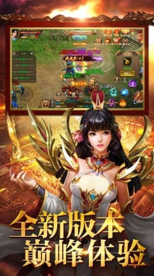 7GM烟花迷失