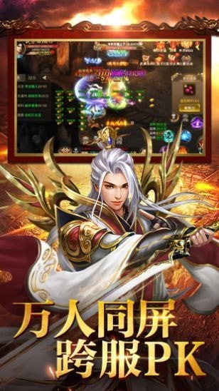 7GM烟花迷失