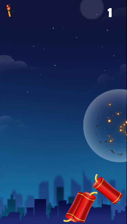 烟花缭乱