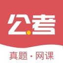 金标尺公考iOS