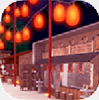 密室逃脱烟花大会 v1.0