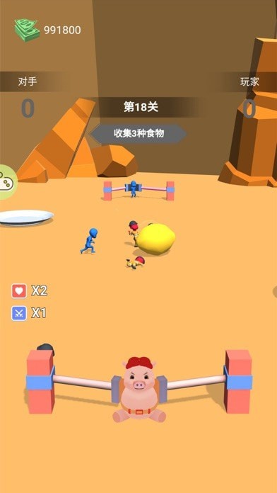 双人成行iOS