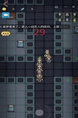 除夕大作战堡垒派对