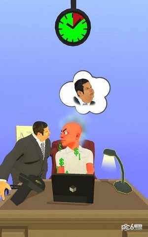 办公室蠕虫