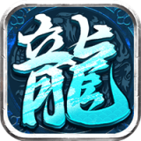 米乐冰雪三职业