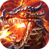 决战龙骑士 v1.1