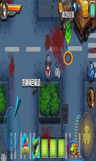 CF枪魂狙击