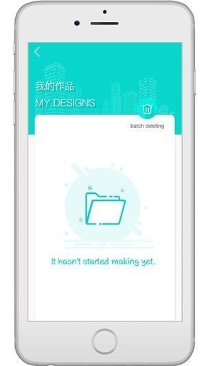 动漫头像下载