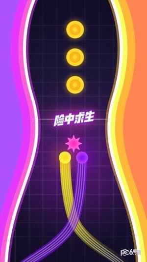 魔力转圈圈