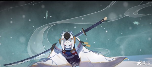 阴阳师
