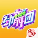 网易劲舞团手游 v2.5.7