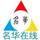 名华在线慕课 v1.6.7