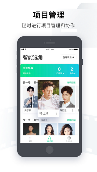 艺汇