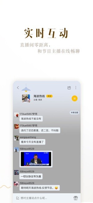 阿基米德