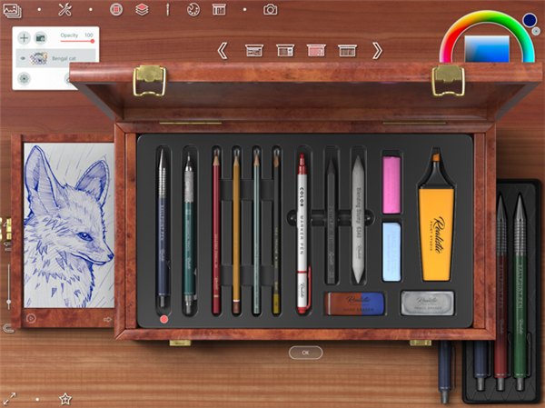 Realistic Paint Studio ios