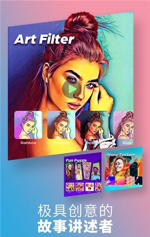 LiveComic ios