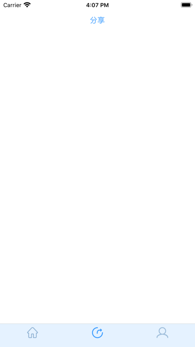 快捷绘画助手——专业绘画工具 快捷绘画助手——专业绘画工具