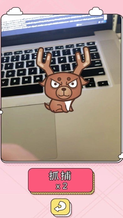 作战吧宠物小侦探ios