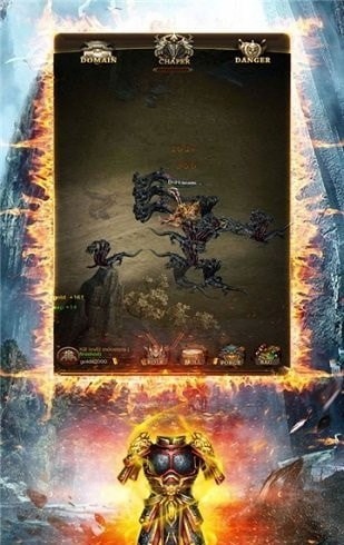 乱世玛法传奇