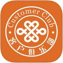 重庆联通app