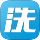 洗衣邦app苹果版