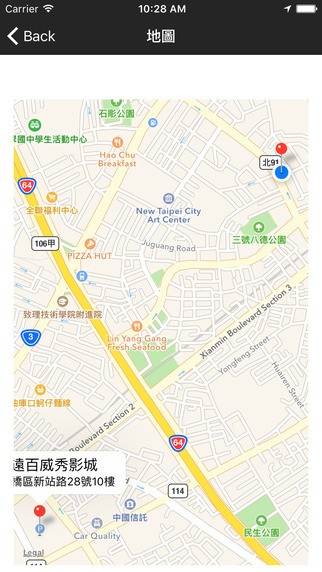 近在电影app