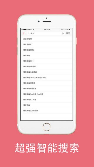 布米米影视app