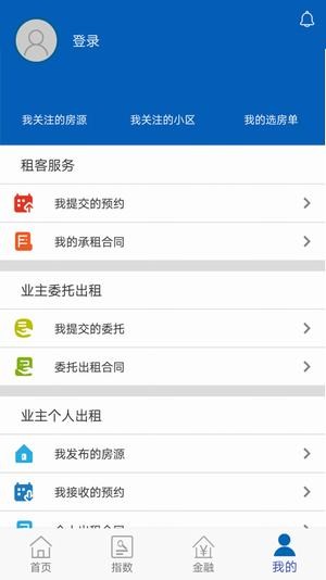 建行阳光美好家园
