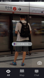 tempo探包下载